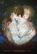 Sanctify, t. 03
